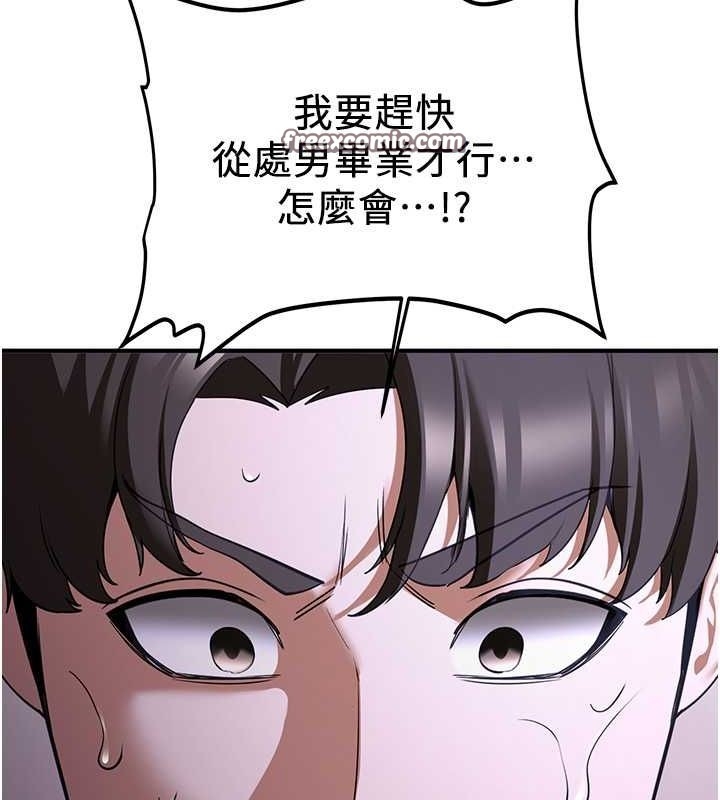 第138张