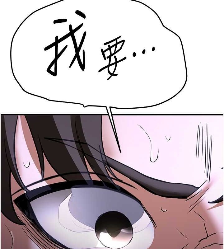 第145张