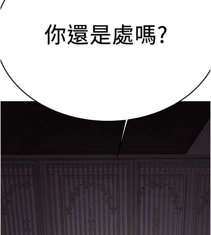 第150张