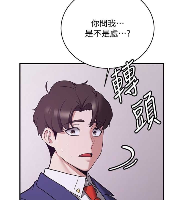第155张