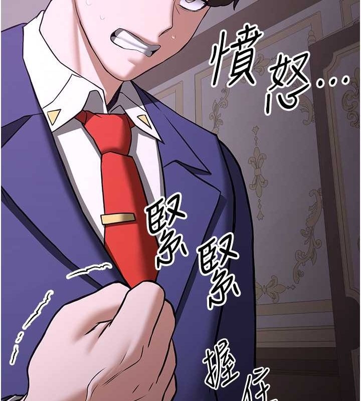 第172张