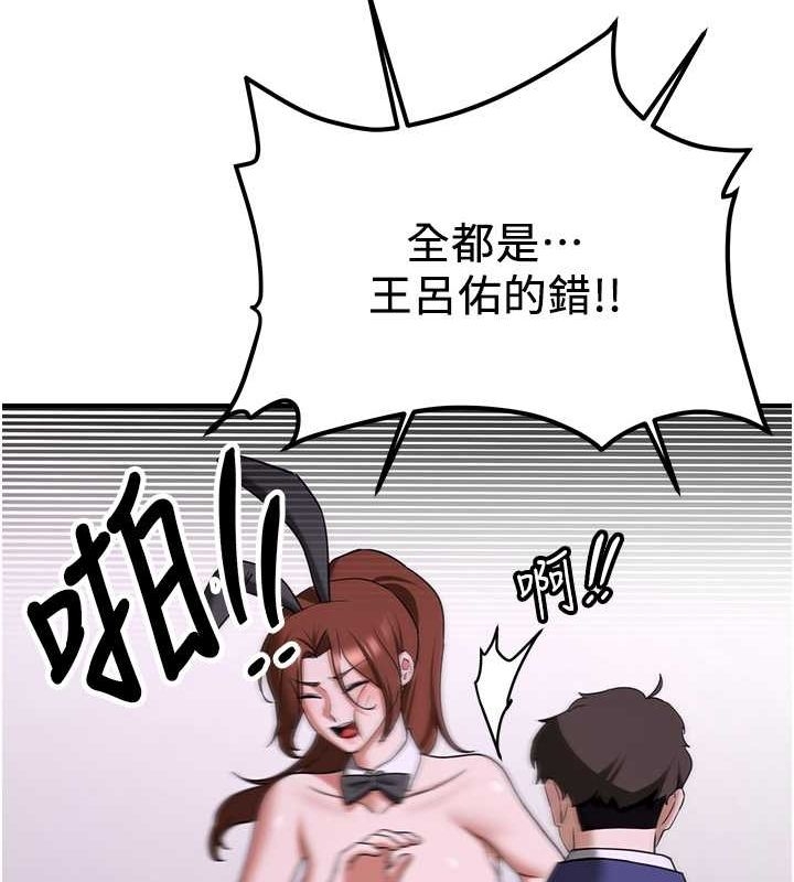 第176张