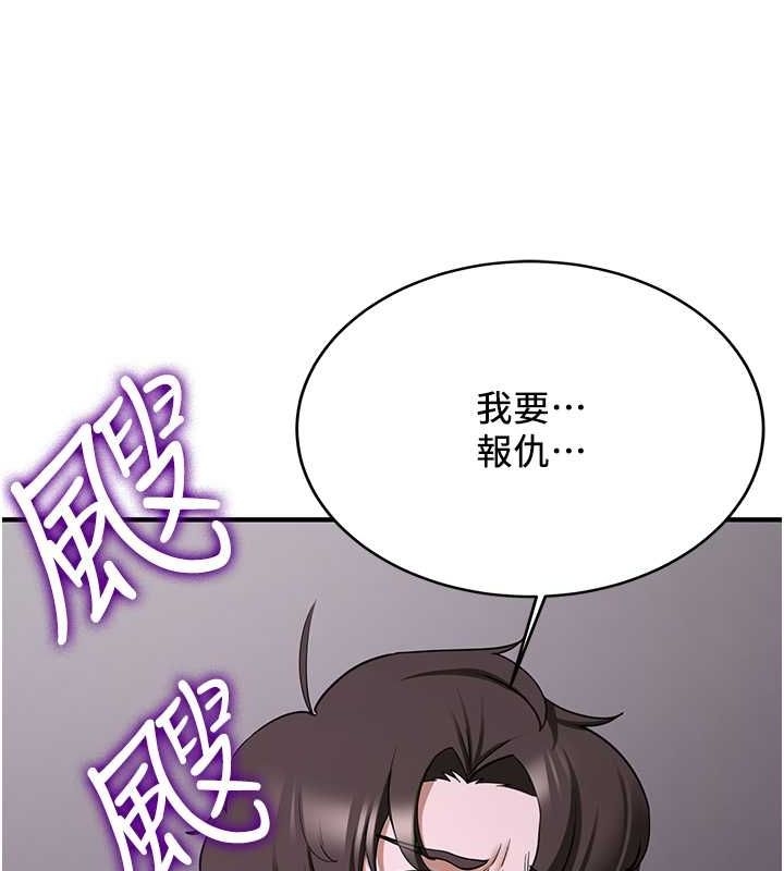 第188张