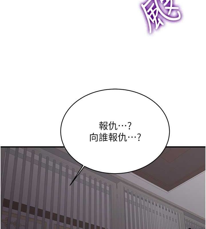 第192张