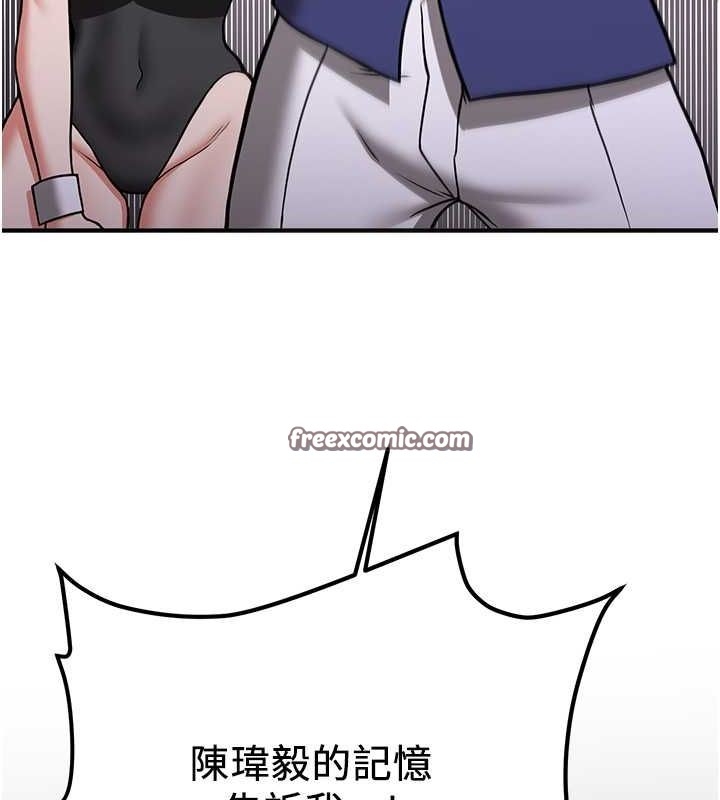 第4张