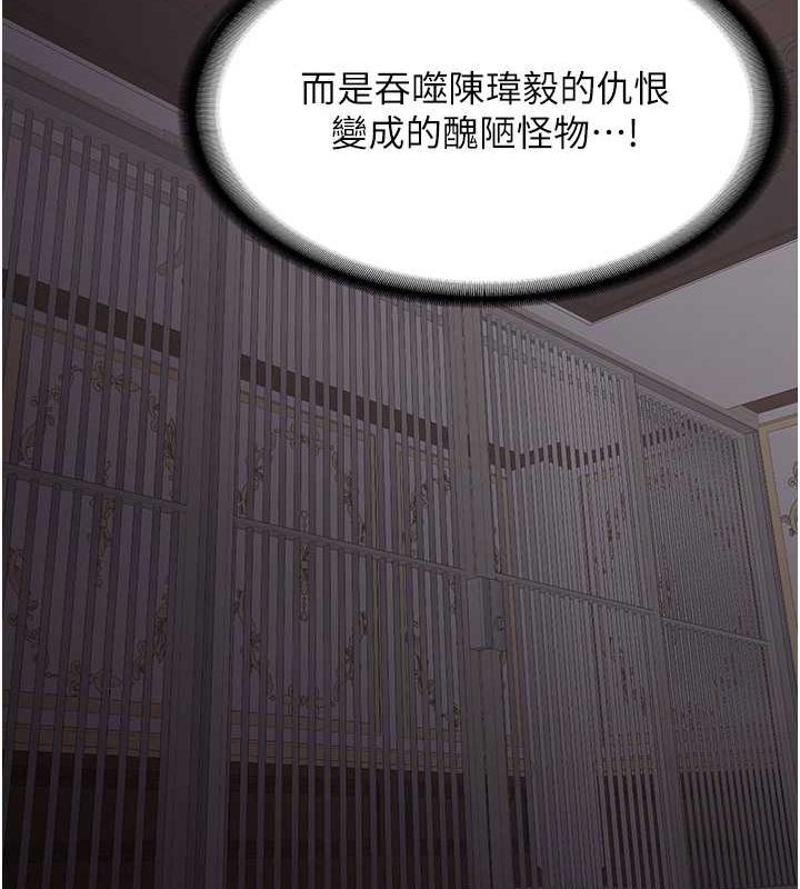 第31张