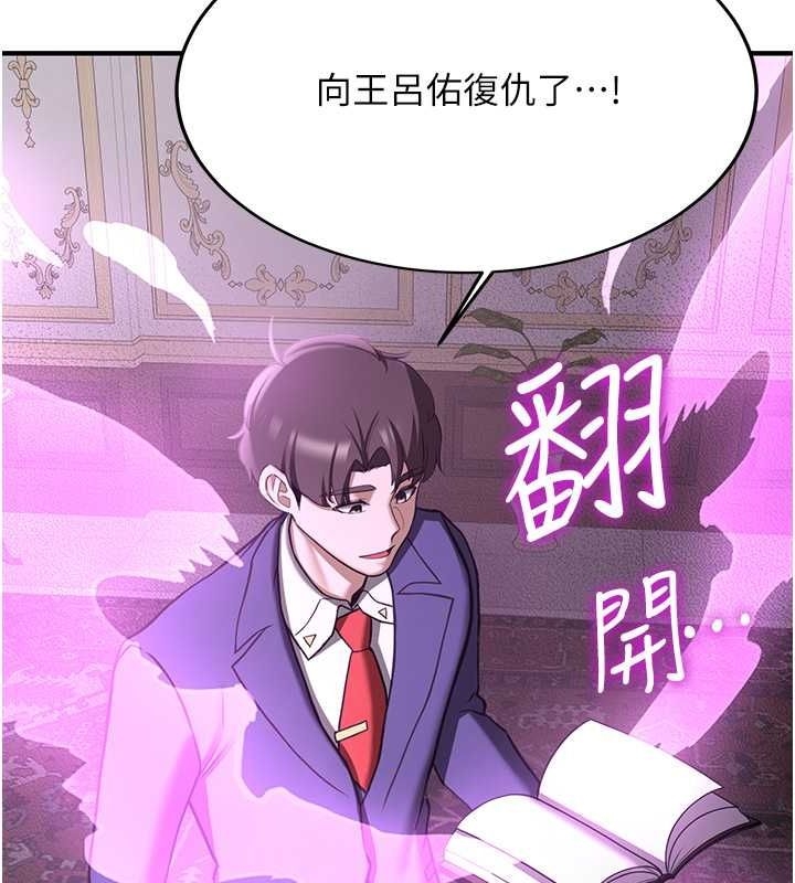 第45张