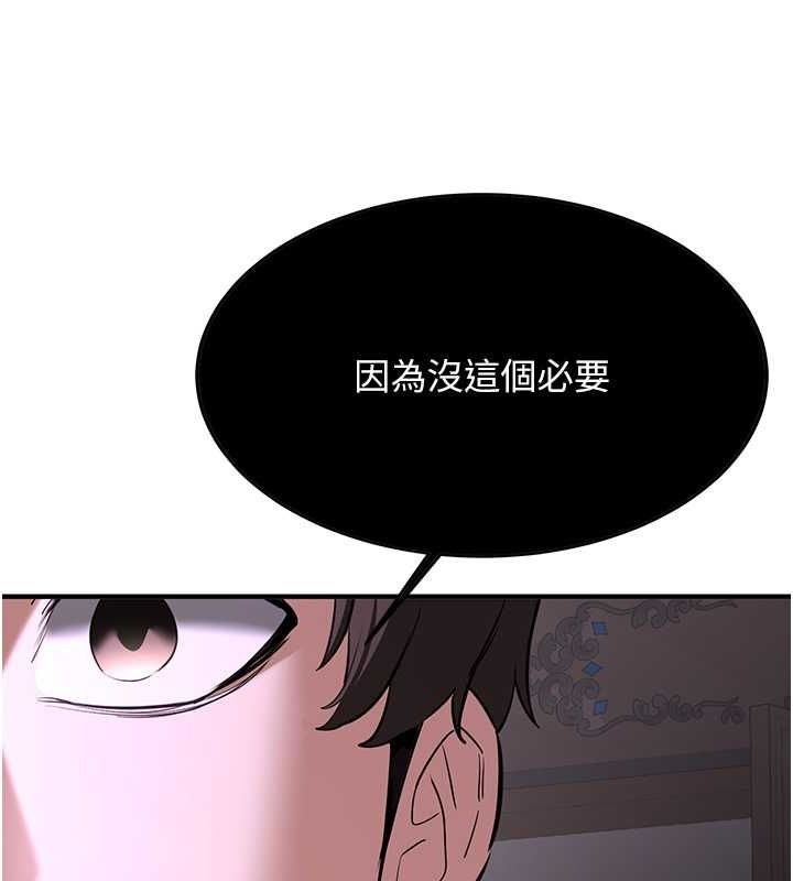 第59张