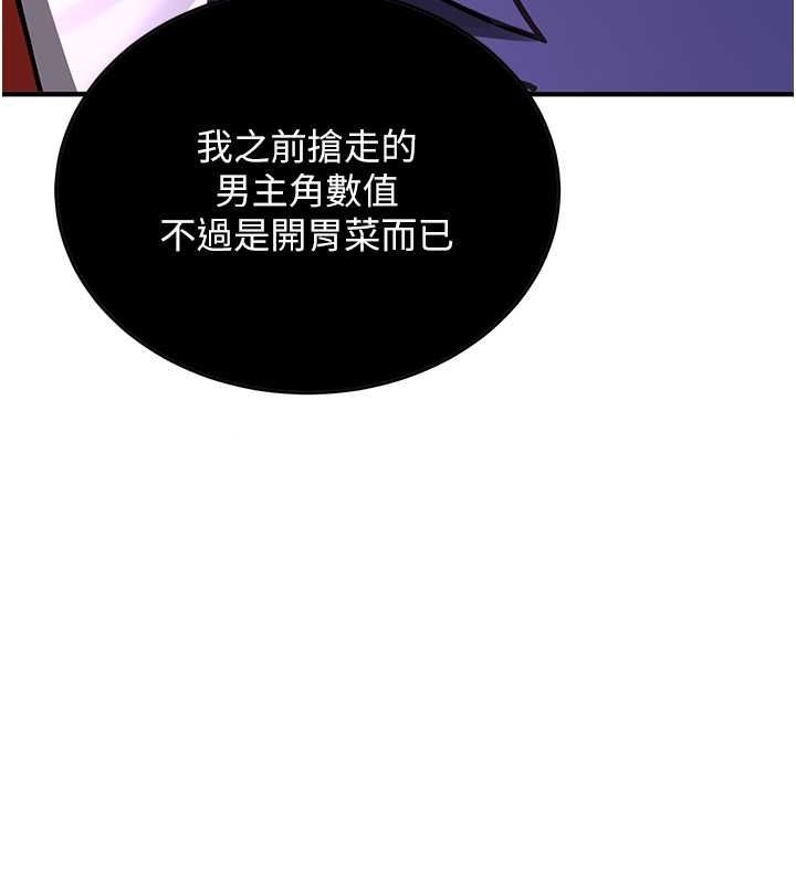 第64张