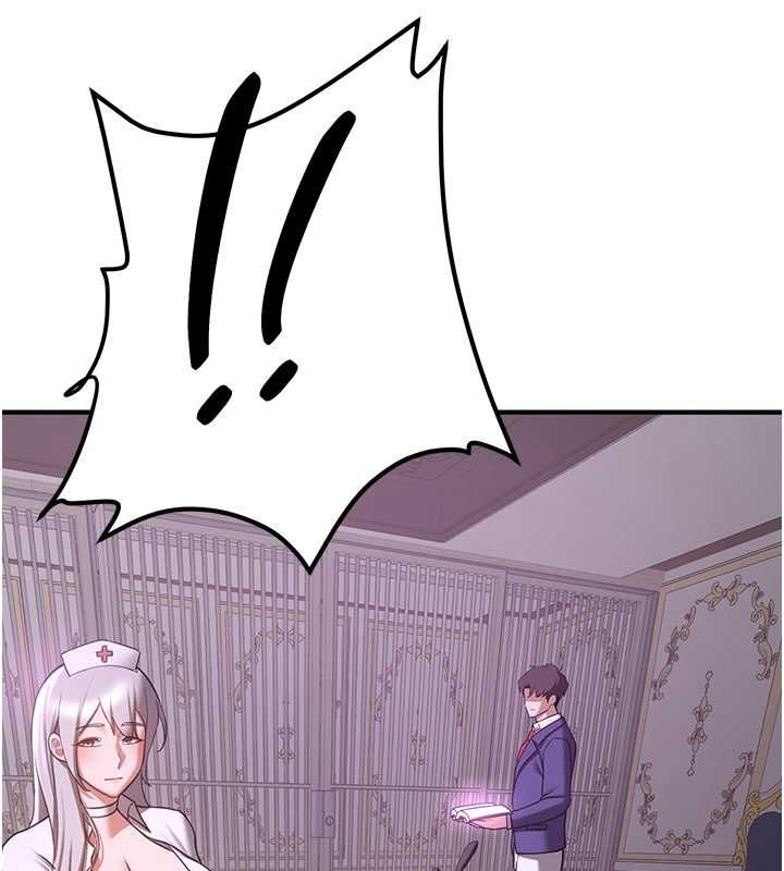 第67张