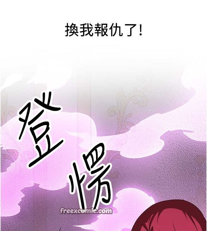第96张