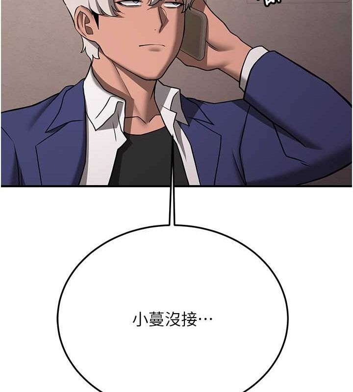 第110张
