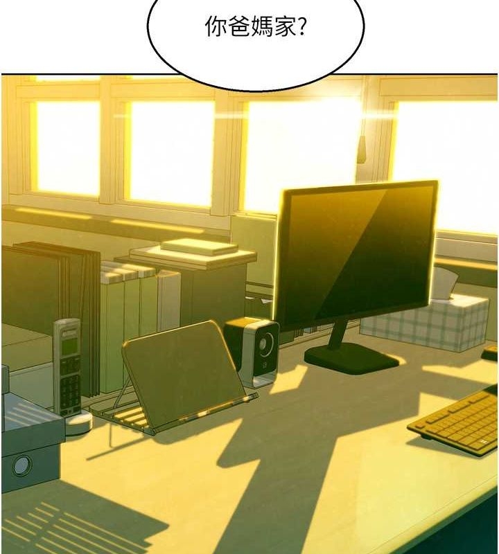 第4张