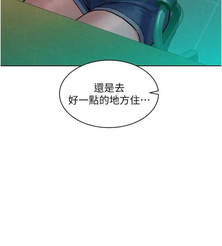 第17张