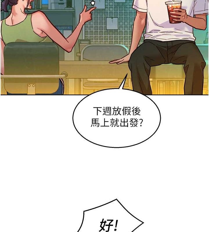 第26张