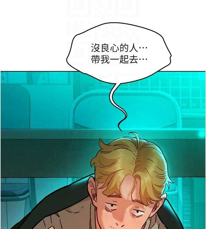 第55张