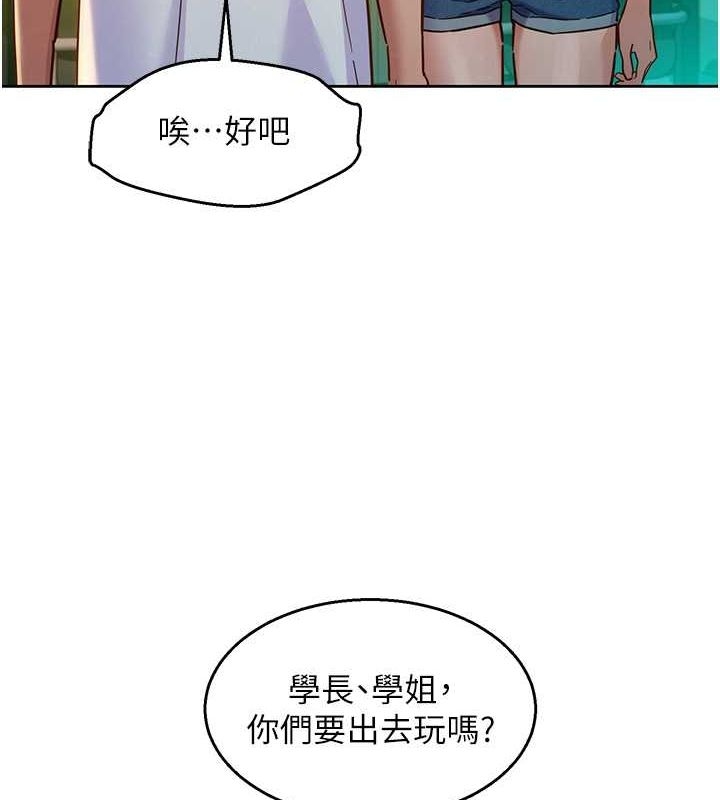 第61张