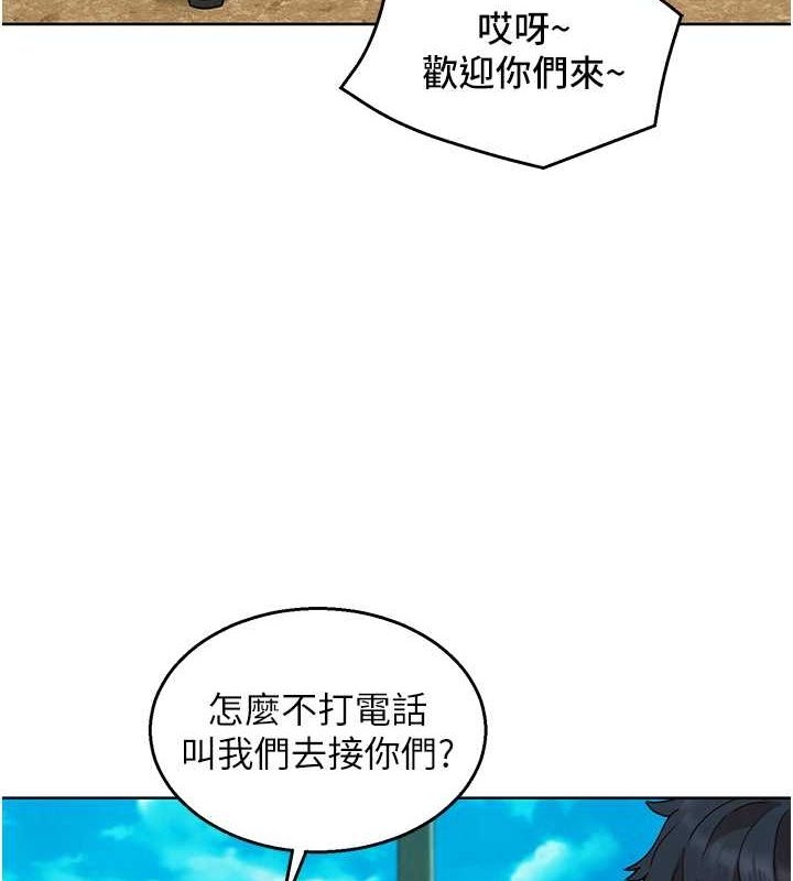 第76张