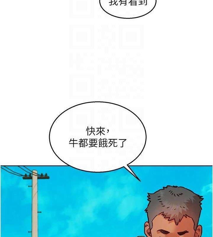 第80张