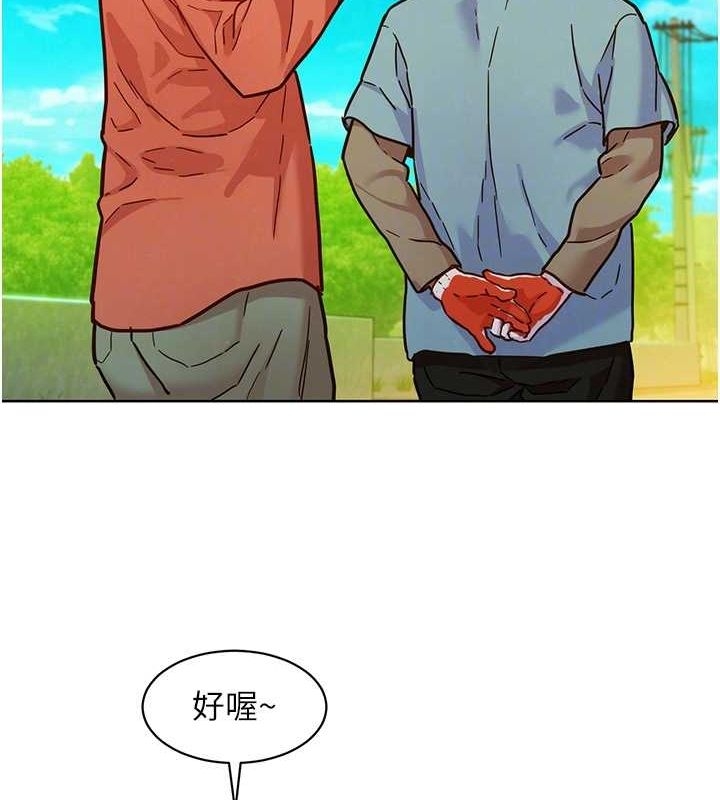 第83张