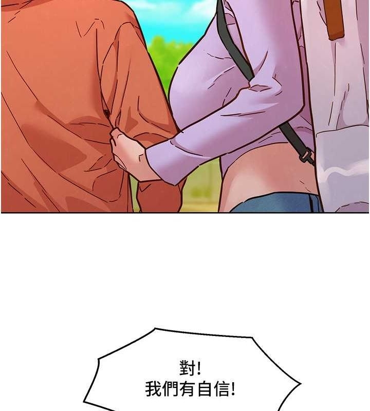 第88张