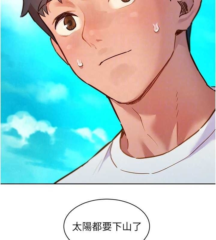 第98张