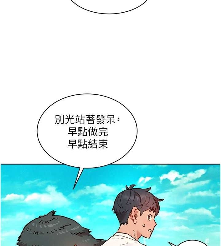 第99张