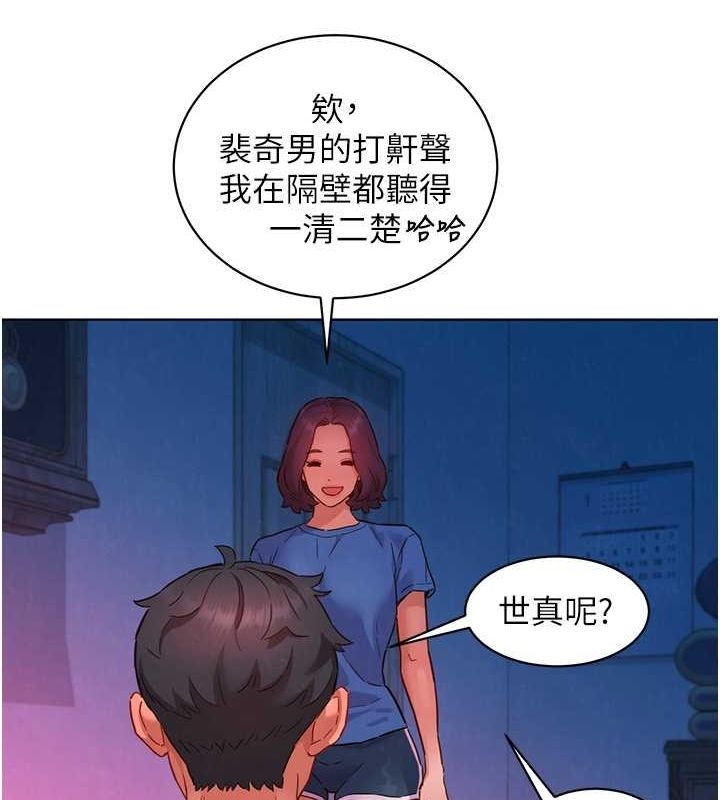 第25张