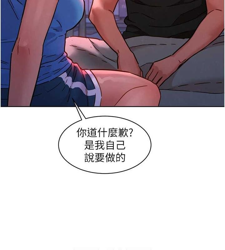 第32张
