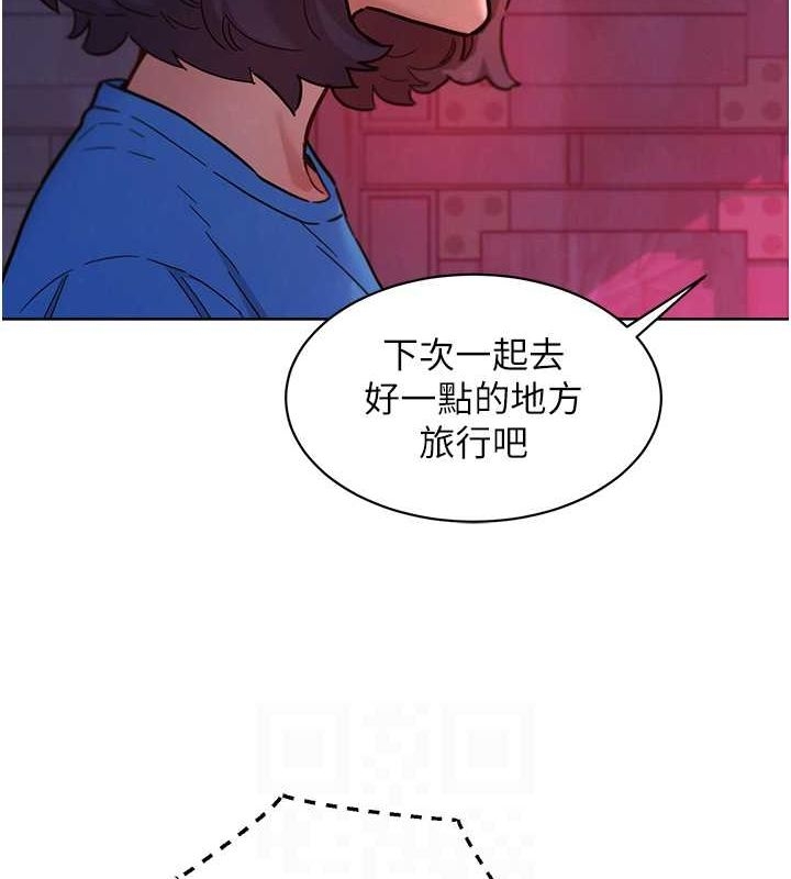 第42张