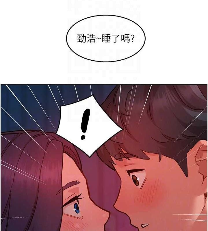第47张