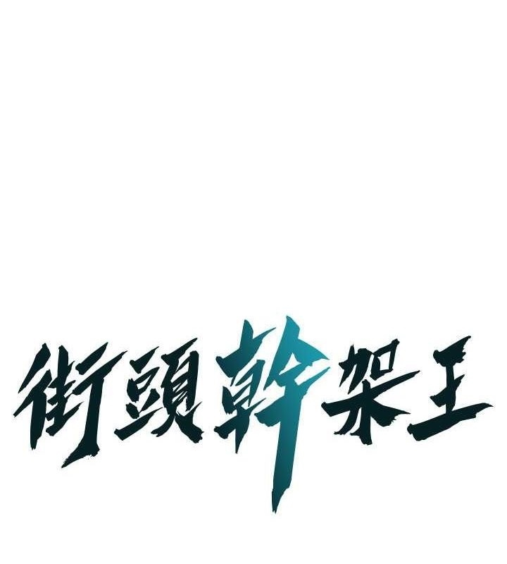 第1张