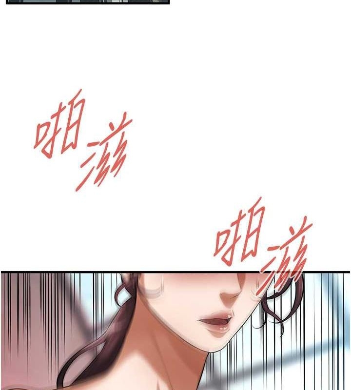 第8张