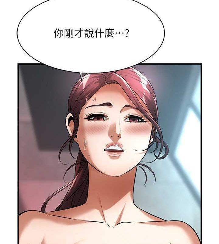 第18张