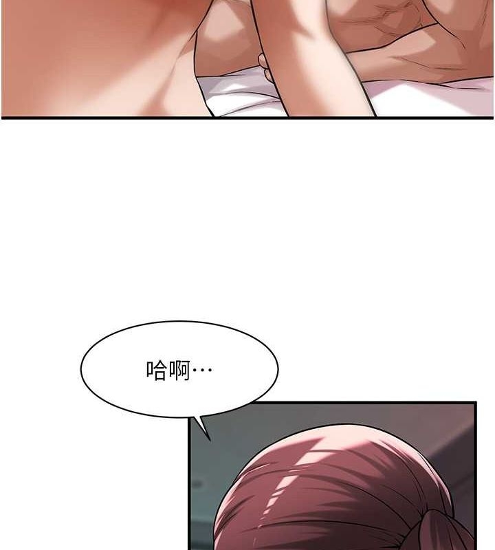 第37张