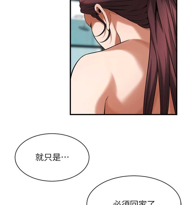 第39张