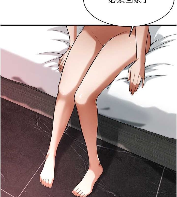 第42张