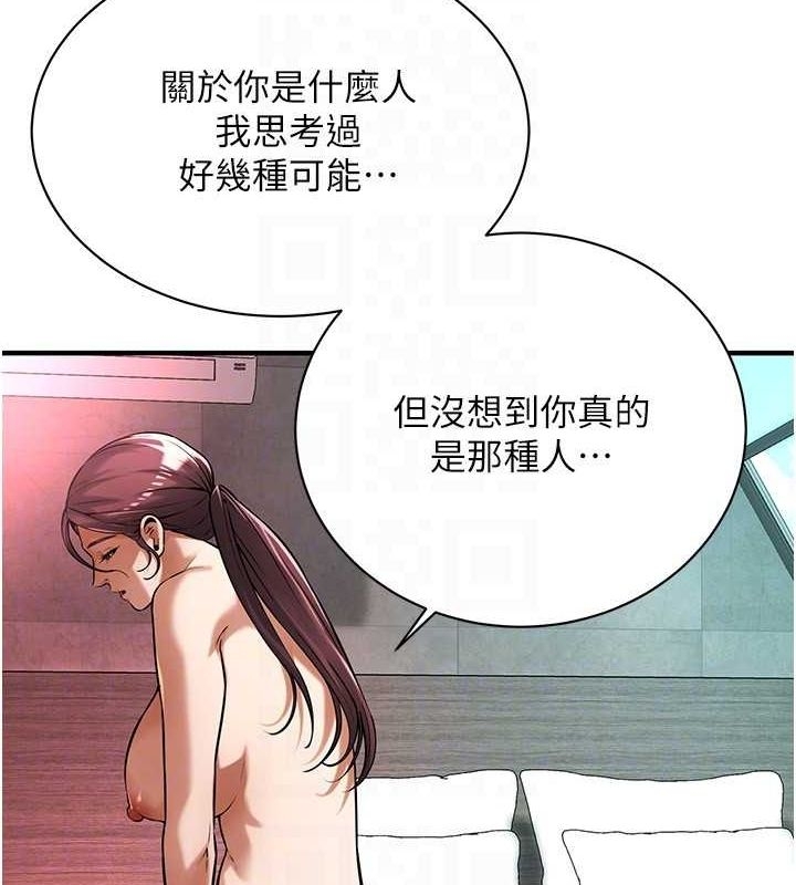第48张