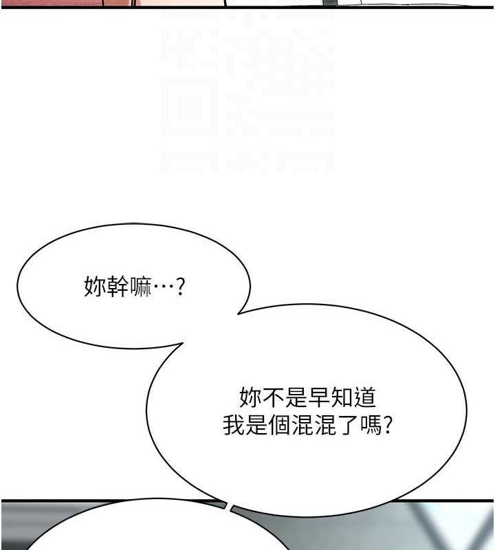 第50张