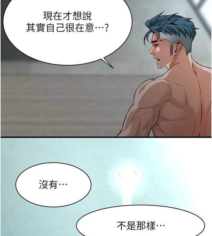 第51张