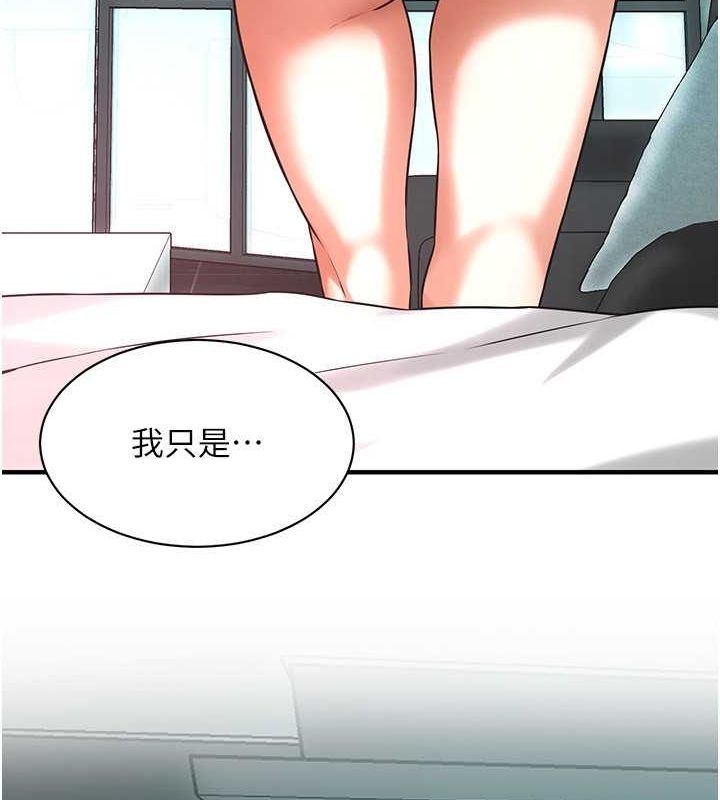 第55张