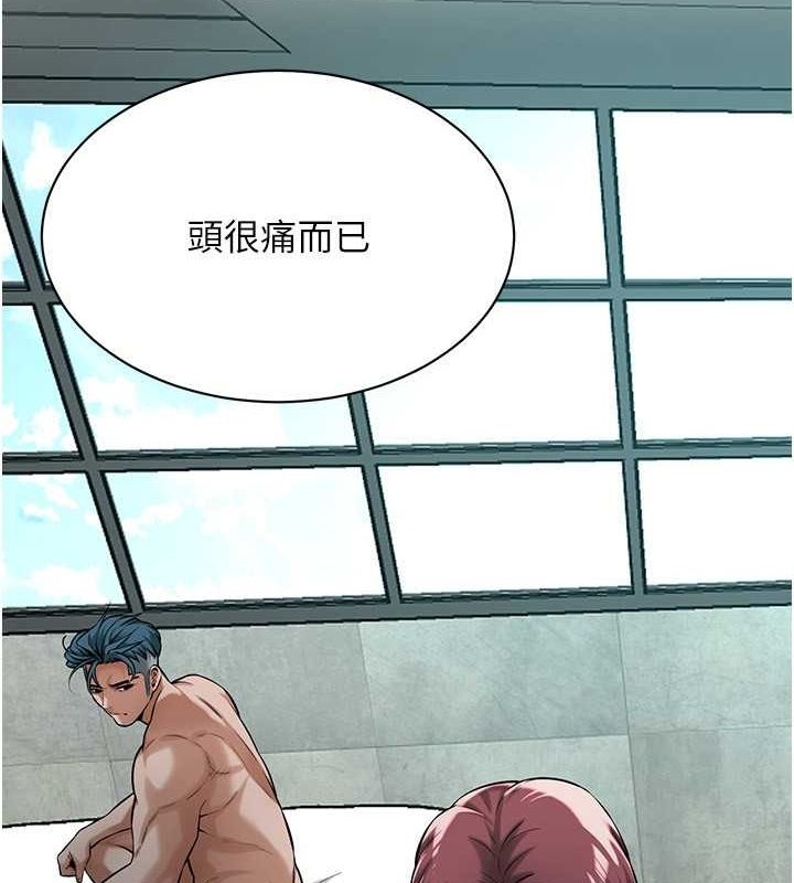 第57张