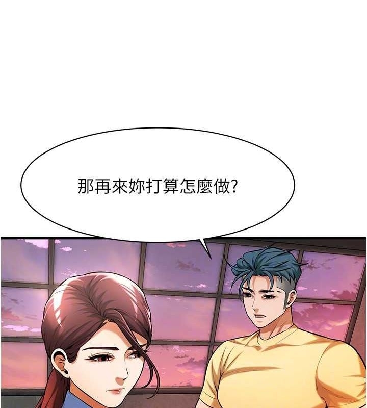 第85张