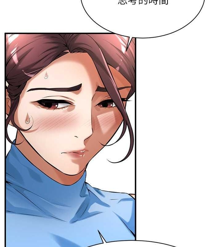 第89张