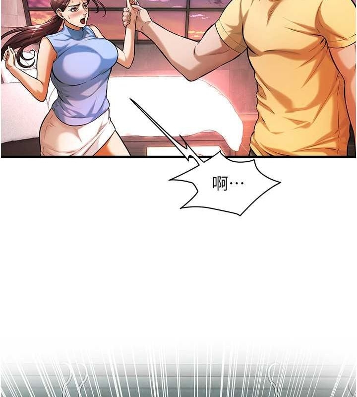 第94张