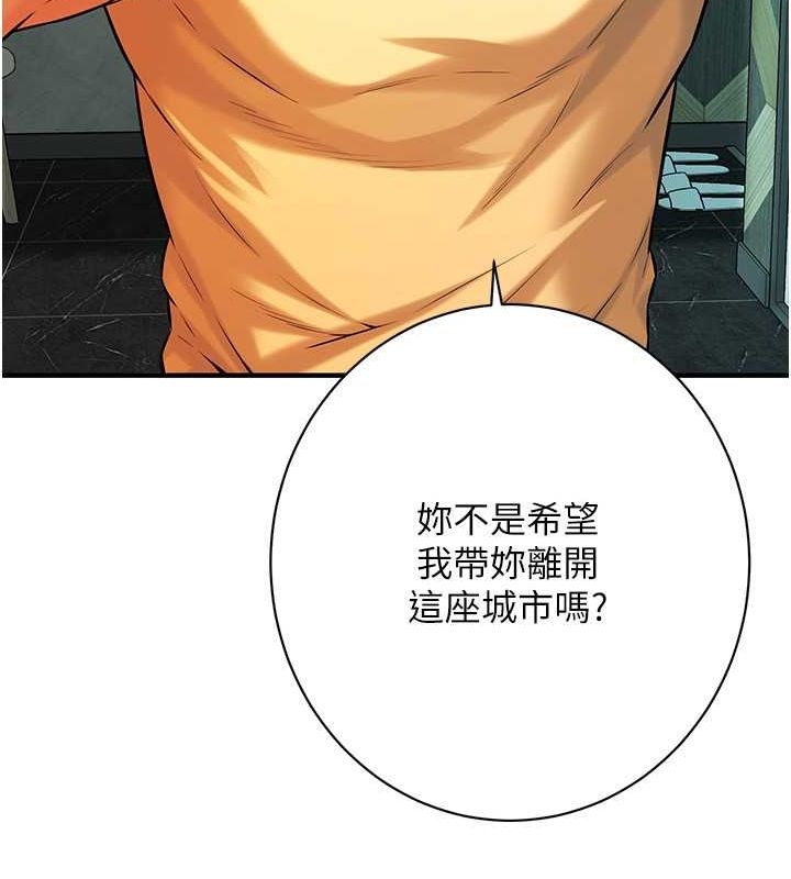 第102张