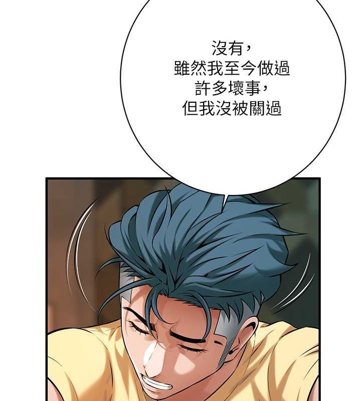 第109张