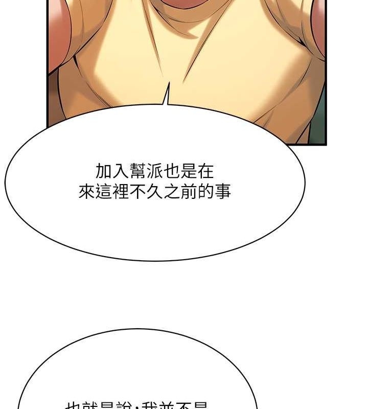 第111张