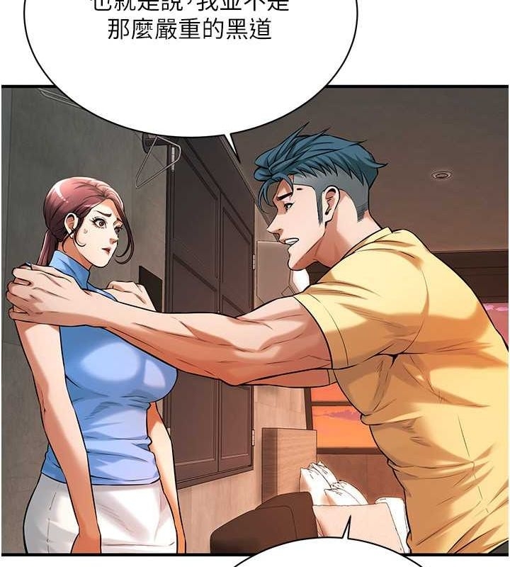 第113张