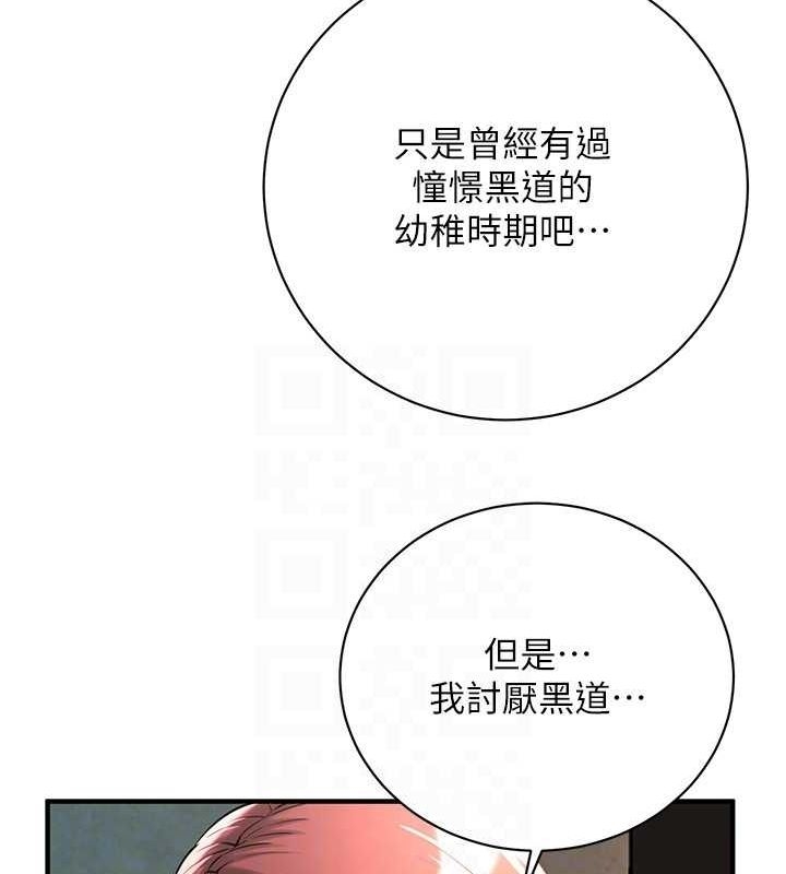 第116张